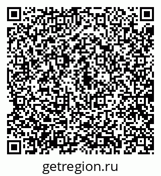 79043290652