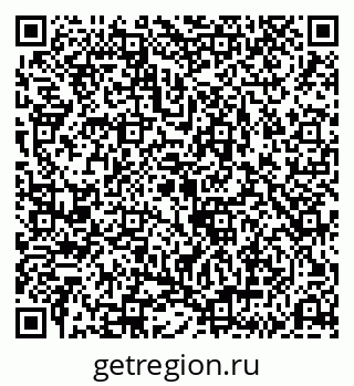 79043290674