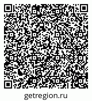 79043290684