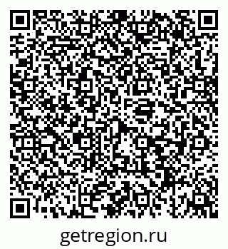 79043290686