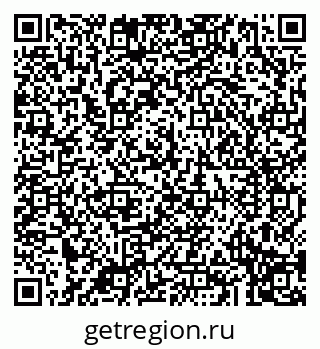 79043290689