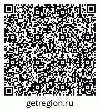 79043290712