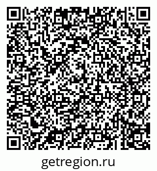 79043290717