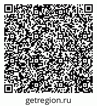 79043290721