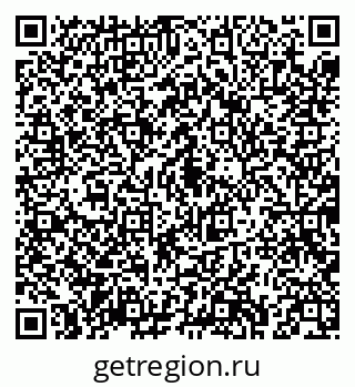 79043290747