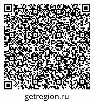 79043290762