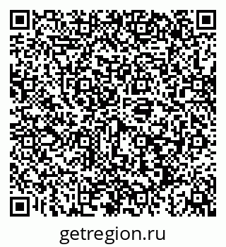 79043290770