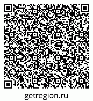 79043290800