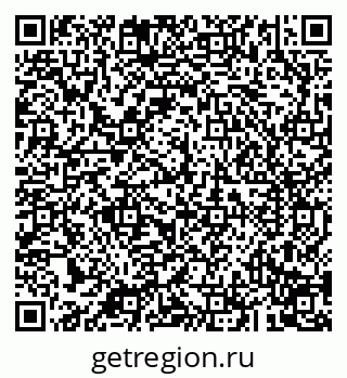 79043290810