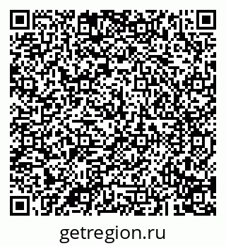 79043290850
