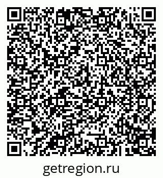 79043290860