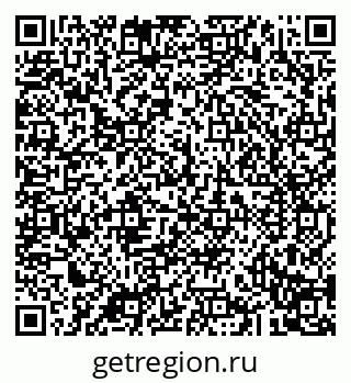 79043290861