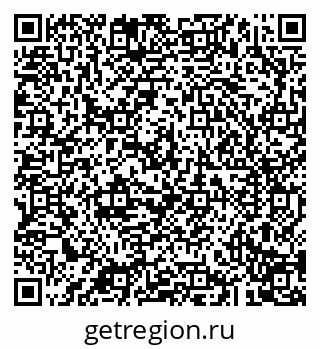 79043290865