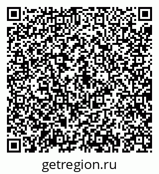79043290867