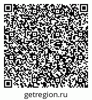 79043290868