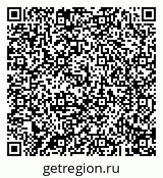 79043290945