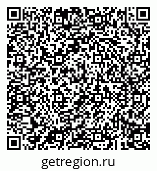 79043290992