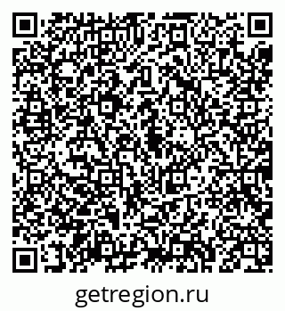 79043291168