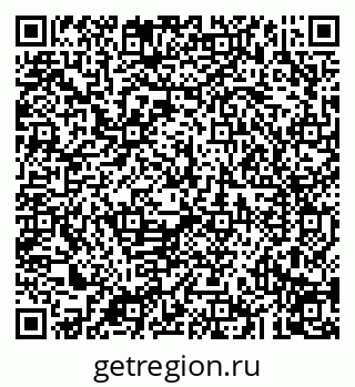 79043291170