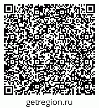 79043291188