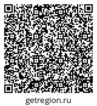 79043291194