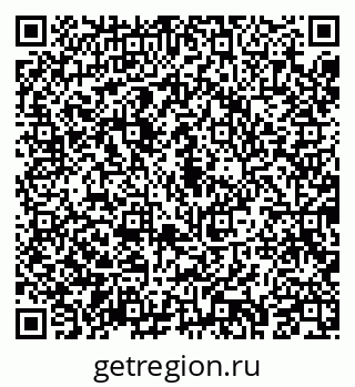 79043291230