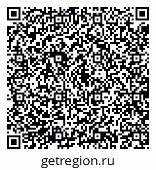 79043291232