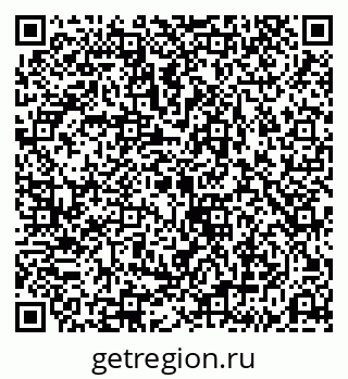 79043291261