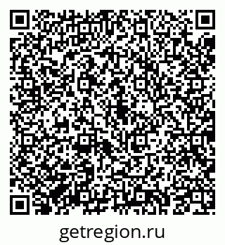 79043291290