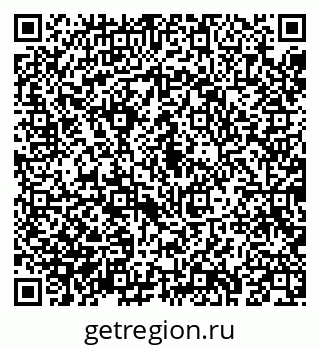 79043291380
