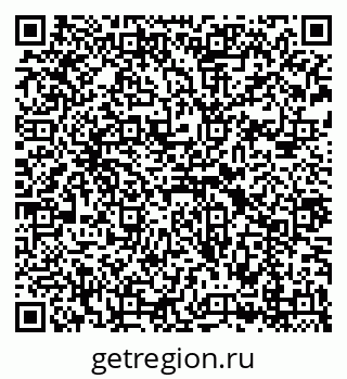 79043291427