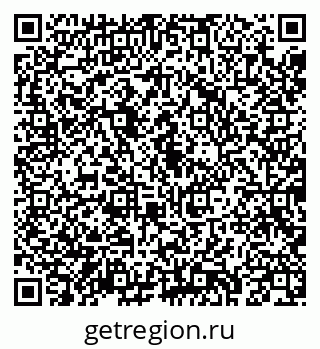 79043291470