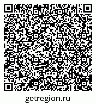 79043291490