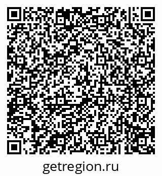 79043291532