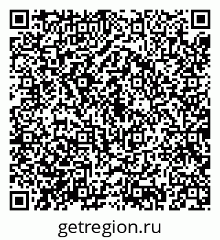 79043291732