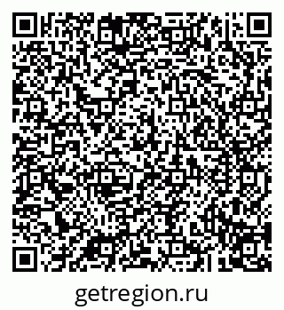 79043291921