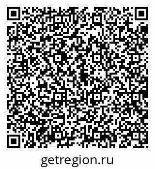 79043292000
