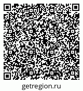 79043292001