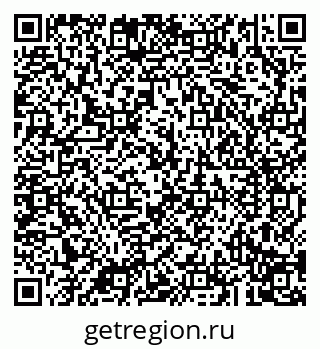 79043292010