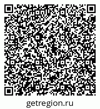 79043292011