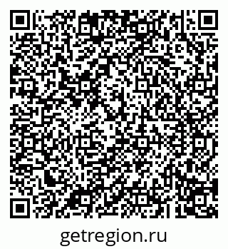 79043292012