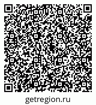 79043292013
