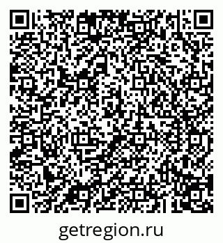 79043292014