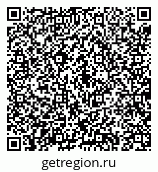 79043292017