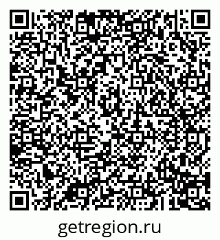 79043292018