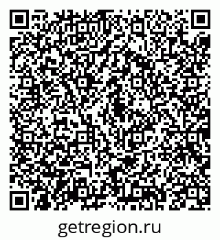 79043292019