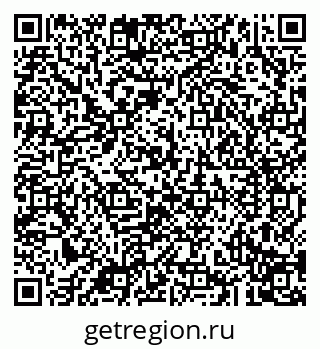 79043292020