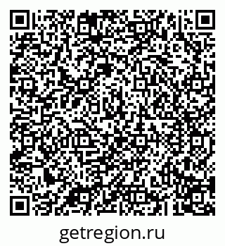 79043292024