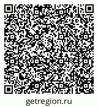 79043292025