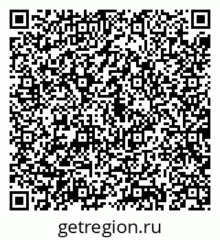 79043292033